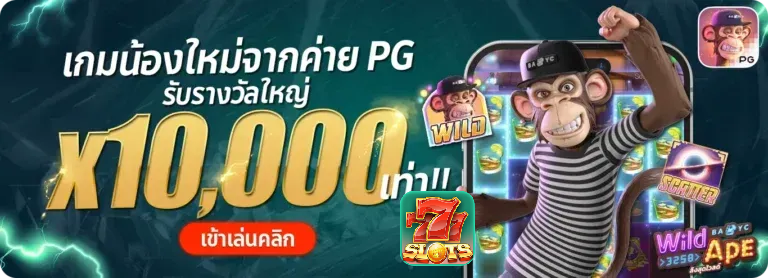 สล็อตฝากขั้นต่ํา50